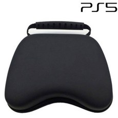 게임패드케이스