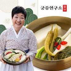 궁중연구소 동치미 5kg (한복선의 궁중비법)