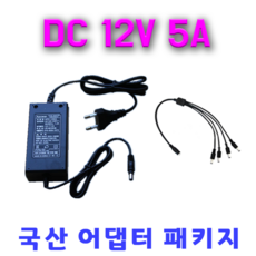 화인츠 CCTV 전원어댑터 패키지 DC 5A 전원분배케이블 1:2 1:4, APS-1220, 1세트