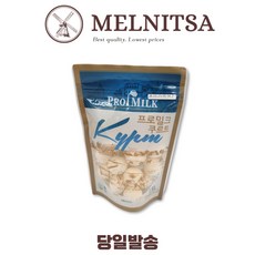 Курт Promilk, 130 г