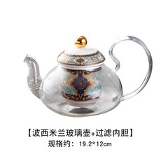 fbcc12032c6b58f9c8947150dcb588c3d7300ecffb860e7a3ecccc3a74af.jpg