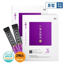 덴마크목장배도라지