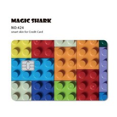 신용카드스티커