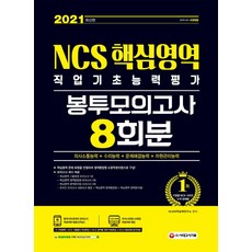 8c4b861f0a38bfc3a5c1ca2177072aac6bdd79a83cb030242402c28df6c4.jpg
