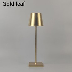 미드센추리모던테이블간접조명