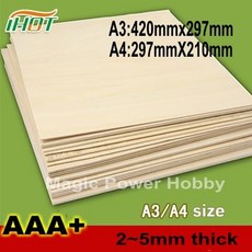 Aaa + 발사 우드 시트 발사 합판 a3 a4 크기 420mm x 297mm 297mm x 210mm 2 ~ 5mm 두께 rc 비행기 보트 모델 모래 테이블 diy|balsa, 1개, 3pcs A3X5mm thick, 단일