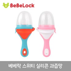 9b93193154a1e1c25140860b0250b6aaa3f2a922e8a5a75eb8ff558a590c.jpg