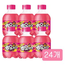 솜사탕향기저귀