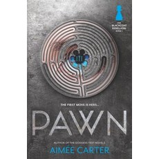 Pawn Paperback, Harlequin Teen