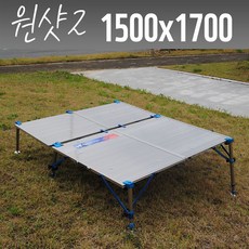 eba20b83c14f2ac85df825468255e87d013fadd308cd29c7fa69d574be29.jpg
