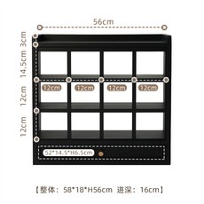 일룸레마카페장