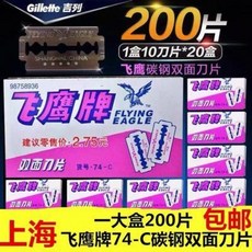 7e27cb9172ec52e6923e00f5038dca282ecfd96f5e22467a7998323818cd.jpeg