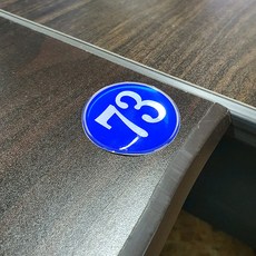 1P 48mm 원형 에폭시 번호판 블루 51~100 사물함 원형, <선택옵션__60_>