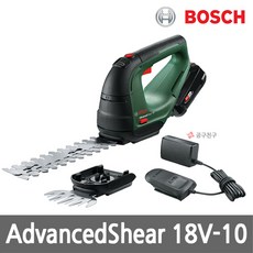 보쉬 AdvancedShear 18V 충전전정가위 18V 2.0AH 1팩 날2종포함 잔디깍기 전정기 홈앤가든, 1개