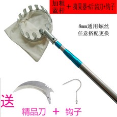 청도복숭아따기체험