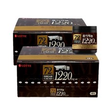 폴리페놀초콜릿