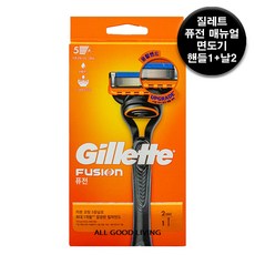 질레트 퓨전 매뉴얼 면도기 핸들+면도날 2입 / 카본코팅 5중날 윤활밴드 정밀 밀착면도, 1개, 핸들+날2입