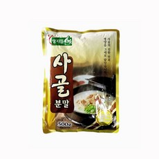 요리친구 양지뜰 사골분말 500g(10ea)(1box)×734KD, 1개, 500g