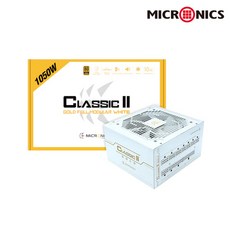 w1050