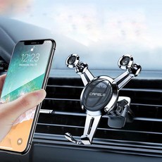 02거치대시거잭풀세트