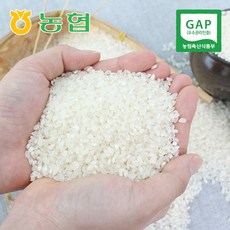 아산맑은두메부추