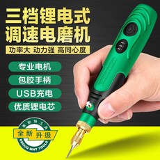 1d5746d3d5dca610c838ec18966efdfb6d401a861552432c5967c3c3a0d0.jpg