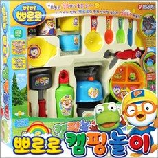 바니랜드 캠핑놀이 뽀로로 아동 소꿉놀이주방세트 유동 역활 소꿉놀이, 1개, 1개
