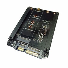 m2sata전환케이블