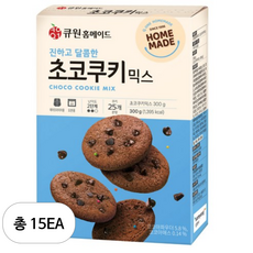 큐원 홈메이드 초코쿠키 믹스, 300g, 15개