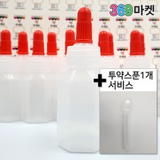 아기투약지퍼백