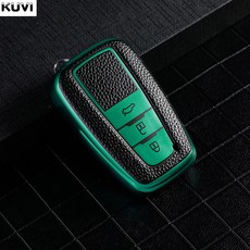 가죽 TPU 자동차 원격 키 케이스 커버 쉘 포브 도요타 코롤라 프리우스 캠리 CHR C HR RAV4 알티스 랜드 크루저 프라도 키리스, 3 button Green, 1개