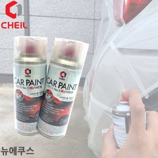 ce1da38c8f82f0cc4dda80e92dc4b12a3cb070a765bc6ce82c73f9565bc0.jpg