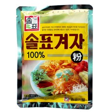 조제겨자