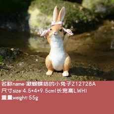254e710bfa5d842f337bc0db4c1e93d51edb00c5f9906a5226d3e7f97393.jpg