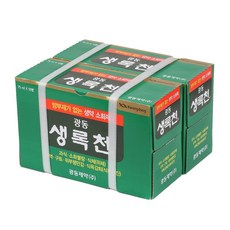7d06c8e6219f1d6d3081ec9814112e655e0c8e6ba2dba6b9ba0e652aaef4.jpg