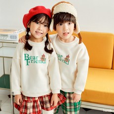 크리스마스남매룩