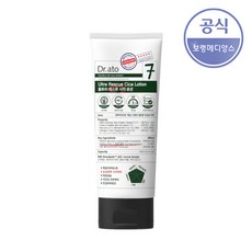 닥터아토시카로션