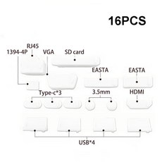 usb먼지플러그뚜껑