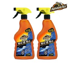 에너자이저 아머올 워터리스 워시 앤 왁스 500ml x 2ea, 2개