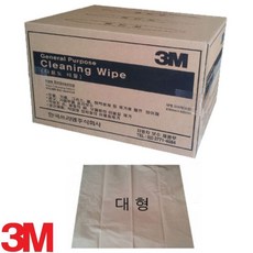 공업용대형연수기물설비지하수정화산업용정비사용법