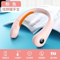 캠핑충전온풍기