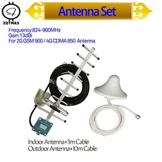 uhd안테나30db