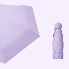 휴대용우산