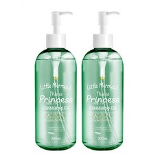 리틀머메이드클렌징오일