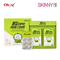 [단품] 올킬 오비엑스 레몬밤다이어트 ((800mg30정)2박스)1박스 (1개월), 1박스(1개월)