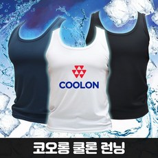코오롱몰