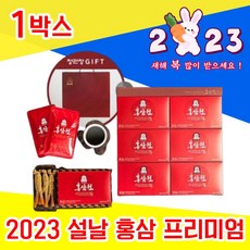 직장 선물 5만원-추천-상품