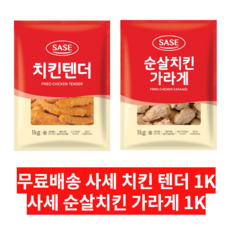 시마가라하우