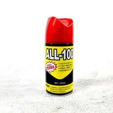 7in1블루투스시가잭