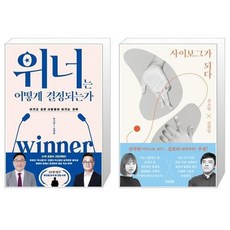 보그자격증